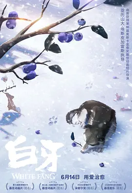 色版视频在线观看