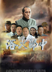 许久未见的女友